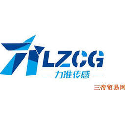 Shenzhen Ligent Sensor Tech Logo